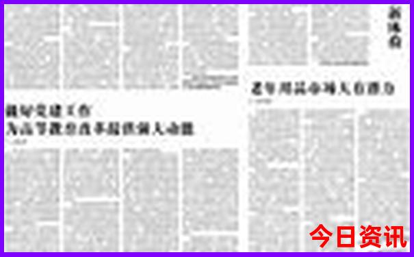 云南到拉萨自驾游最佳路线