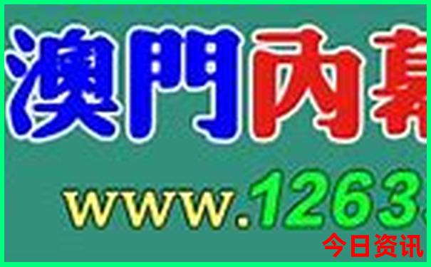 嵩山一日游最佳路线图